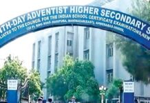 Screams echoed in the Classroom, the murder of an 8th-grade student in a school in Ahmedabad Screams echoed in the classroom, the murder of an 8th-grade student in a school in Ahmedabad