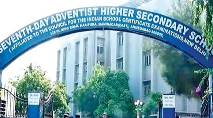 Screams echoed in the Classroom, the murder of an 8th-grade student in a school in Ahmedabad Screams echoed in the classroom, the murder of an 8th-grade student in a school in Ahmedabad