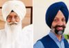 Rain wreaks havoc in Punjab, canal breaks, crops drown and Dera Beas takes charge of relief Rain wreaks havoc in Punjab, canal breaks, crops drown and Dera Beas takes charge of relief