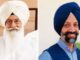 Rain wreaks havoc in Punjab, canal breaks, crops drown and Dera Beas takes charge of relief Rain wreaks havoc in Punjab, canal breaks, crops drown and Dera Beas takes charge of relief