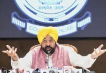 Punjab Ration List Controversy: AAP Launches Fierce Attack On BJP Over Deletion Of Names Punjab Ration List Controversy: AAP Launches Fierce Attack On BJP Over Deletion Of Names