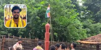 Chhattisgarh Tribal Leader Manish Nareti Killed By Naxalites For Hoisting National Flag On Their Building Chhattisgarh Tribal Leader Manish Nareti Killed By Naxalites For Hoisting National Flag On Their Building