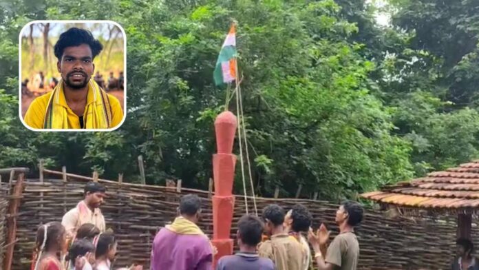 Chhattisgarh Tribal Leader Manish Nareti Killed By Naxalites For Hoisting National Flag On Their Building