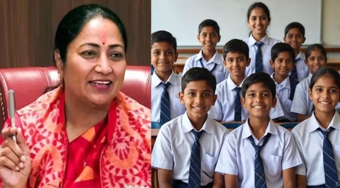 New Education Law Implemented in Delhi: No Arbitrary Fee Hike, Parents to Play a Key Role