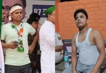 Bihar police arrest youth for insulting PM Modi; political storm over Congress link