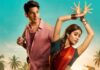 Sunny Sanskari Ki Tulsi Kumari teaser unveils Varun-Janhvi’s sparkling chemistry Sunny Sanskari Ki Tulsi Kumari teaser unveils Varun-Janhvi’s sparkling chemistry