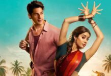 Sunny Sanskari Ki Tulsi Kumari teaser unveils Varun-Janhvi’s sparkling chemistry Sunny Sanskari Ki Tulsi Kumari teaser unveils Varun-Janhvi’s sparkling chemistry