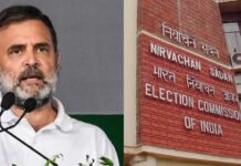 Election Commission Defends Voter List, Rejects Talk of Fake Entries