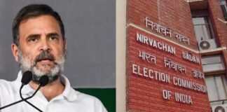 Election Commission Defends Voter List, Rejects Talk of Fake Entries