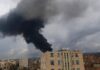 Israeli Airstrikes Devastate Yemen’s Capital Sanaa, Multiple Houthi Sites Hit, Civilian Casualties Reported Israeli Airstrikes Devastate Yemen’s Capital Sanaa, Multiple Houthi Sites Hit, Civilian Casualties Reported