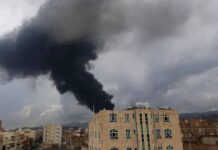 Israeli Airstrikes Devastate Yemen’s Capital Sanaa, Multiple Houthi Sites Hit, Civilian Casualties Reported Israeli Airstrikes Devastate Yemen’s Capital Sanaa, Multiple Houthi Sites Hit, Civilian Casualties Reported