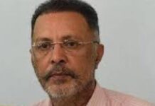 Health Minister Dr. Balbir reached PIMS, said- 65 lakh people will get free treatment Health Minister Dr. Balbir reached PIMS, said- 65 lakh people will get free treatment