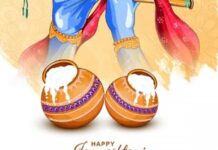 Devotion and Joy Mark Krishna Janmashtami 2025 Celebrations Across India