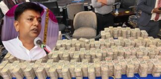 ED Raids 30 Locations Linked to MLA KC Virendra; Cash, Gold and Foreign Currency Seized