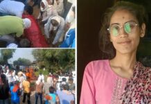 Haryana Teacher Manisha’s Death: Case Handed Over to CBI After 10 Days