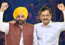 AI, Transparency, and Education: Punjab Moves Toward Honest Development Under Mann