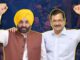 AI, Transparency, and Education: Punjab Moves Toward Honest Development Under Mann