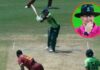West Indies Crush Pakistan by 202 Runs, Clinch First ODI Series Win Over Them Since 1991