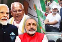 Bihar Assembly Elections: NDA to Launch Statewide Campaign from August 23 After PM Modi’s Gaya Rally