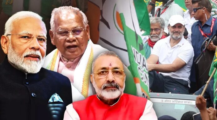 Bihar Assembly Elections: NDA to Launch Statewide Campaign from August 23 After PM Modi’s Gaya Rally