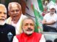 Bihar Assembly Elections: NDA to Launch Statewide Campaign from August 23 After PM Modi’s Gaya Rally