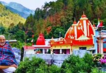 Good News for Kainchi Dham Devotees: Baba Neem Karauli’s Prasad Will Now Reach Your Doorstep