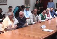 NDA Candidate C.P. Radhakrishnan Files Nomination for Vice President Post, PM Modi and Senior Leaders Present