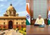 Historic Move: Prime Minister’s Office to Shift From South Block to New Complex