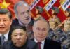 Beijing Parade: China Hosts Russia, Iran, North Korea In Open Challenge To US Influence Beijing Parade: China Hosts Russia, Iran, North Korea In Open Challenge To US Influence