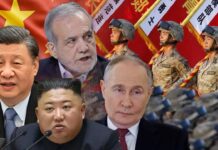 Beijing Parade: China Hosts Russia, Iran, North Korea In Open Challenge To US Influence Beijing Parade: China Hosts Russia, Iran, North Korea In Open Challenge To US Influence