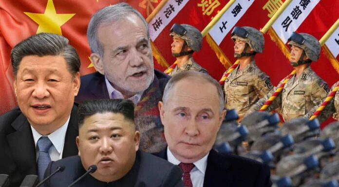 Beijing Parade: China Hosts Russia, Iran, North Korea In Open Challenge To US Influence Beijing Parade: China Hosts Russia, Iran, North Korea In Open Challenge To US Influence