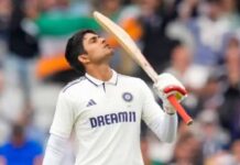 Shubman Gill Withdraws From Duleep Trophy As Health Concerns Surface Ahead Of Asia Cup 2025 Shubman Gill Withdraws From Duleep Trophy As Health Concerns Surface Ahead Of Asia Cup 2025