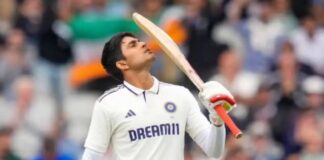 Shubman Gill Withdraws From Duleep Trophy As Health Concerns Surface Ahead Of Asia Cup 2025 Shubman Gill Withdraws From Duleep Trophy As Health Concerns Surface Ahead Of Asia Cup 2025