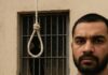 Notorious gangster Salman Tyagi found hanging in Mandoli Jail, from Bawana Notorious gangster Salman Tyagi found hanging in Mandoli Jail, from Bawana