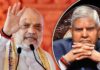 Amit Shah Responds to Jagdeep Dhankhar’s Resignation, Calls Opposition Allegations Baseless