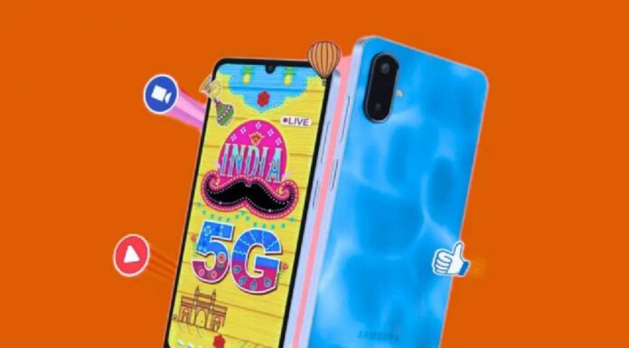 This amazing phone from Samsung is available for just Rs 8499; you will get powerful features This amazing phone from Samsung is available for just Rs 8499; you will get powerful features