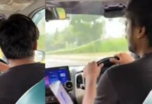 Bhaiya, stop please…! The driver kept driving the car at high speed, and the children kept screaming; the video went viral. Bhaiya, stop please...! The driver kept driving the car at high speed, and the children kept screaming; the video went viral.