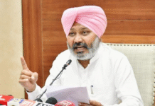 Protect States from Revenue Loss in GST Rate Changes: Punjab Finance Minister Protect States from Revenue Loss in GST Rate Changes: Punjab FM