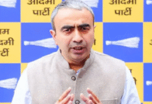 AAP Accuses Nayab Singh Saini Govt of Land Grab Under Haryana Land Pooling Policy AAP Accuses Haryana Govt of Land Grab Under Land Pooling Policy