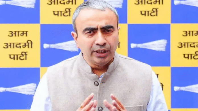 AAP Accuses Haryana Govt of Land Grab Under Land Pooling Policy