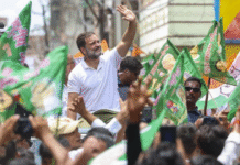 Rahul Gandhi’s Car Hits Bihar Policeman During ‘Voter Yatra’; Driver Booked Rahul Gandhi’s Car Hits Bihar Policeman During 'Voter Yatra', Driver Booked