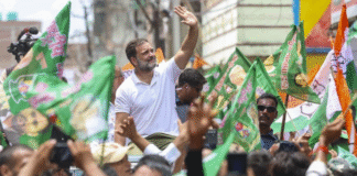 Rahul Gandhi’s Car Hits Bihar Policeman During ‘Voter Yatra’; Driver Booked Rahul Gandhi’s Car Hits Bihar Policeman During 'Voter Yatra', Driver Booked