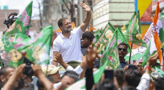 Rahul Gandhi’s Car Hits Bihar Policeman During ‘Voter Yatra’; Driver Booked Rahul Gandhi’s Car Hits Bihar Policeman During 'Voter Yatra', Driver Booked