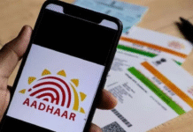 Adults in Assam Can’t Get New Aadhaar Cards, Except SC/ST & Tea Garden Workers No New Aadhaar for Adults in Assam This Year, Except SC/ST & Tea Garden Workers