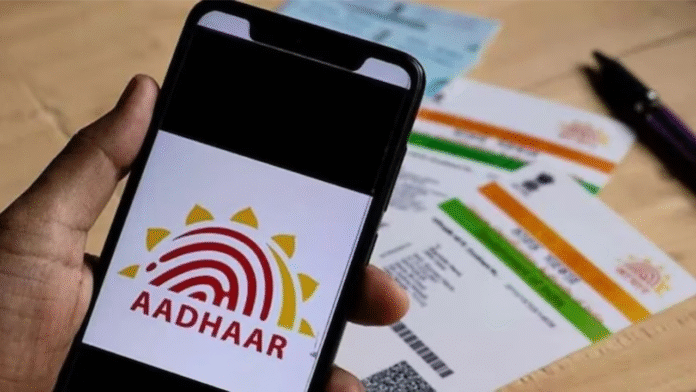 No New Aadhaar for Adults in Assam This Year, Except SC/ST & Tea Garden Workers