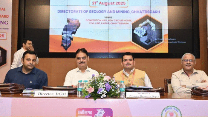 New Mining Projects Drive Rapid Development in Chhattisgarh; Revenue Crosses Rs 15,000 Crore in 2024-25 New Mining Projects Drive Rapid Development in Chhattisgarh; Revenue Crosses Rs 15,000 Crore in 2024-25