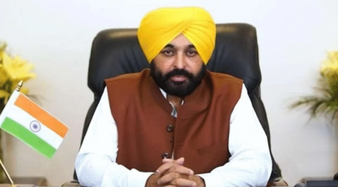 Punjab CM Mann Promises to Protect 5.5 Mn Ration Cards Amid Centre’s Cut Plan Punjab CM Bhagwant Mann Promises to Protect 5.5 Million Ration Cards Amid Centre’s Cut Plan