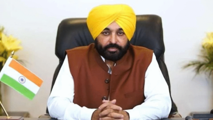 Punjab CM Bhagwant Mann Promises to Protect 5.5 Million Ration Cards Amid Centre’s Cut Plan Punjab CM Bhagwant Mann Promises to Protect 5.5 Million Ration Cards Amid Centre’s Cut Plan