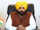 Punjab CM Mann Promises to Protect 5.5 Mn Ration Cards Amid Centre’s Cut Plan Punjab CM Bhagwant Mann Promises to Protect 5.5 Million Ration Cards Amid Centre’s Cut Plan