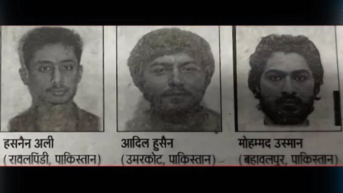 Bihar on high alert after intel warns of 3 Pak terrorists entering through Nepal Bihar on high alert after intel warns of 3 Pak terrorists entering through Nepal